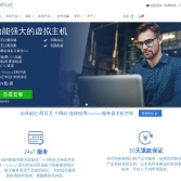 Bluehost中国官网