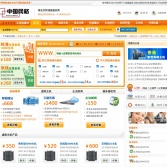 中国网格官网