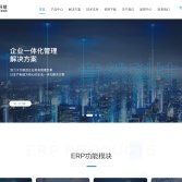 上海意然信息科技有限公司