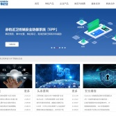 江民科技官网