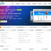 广州新页信息科技有限公司