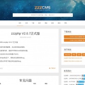 zzzcms建站系统官网